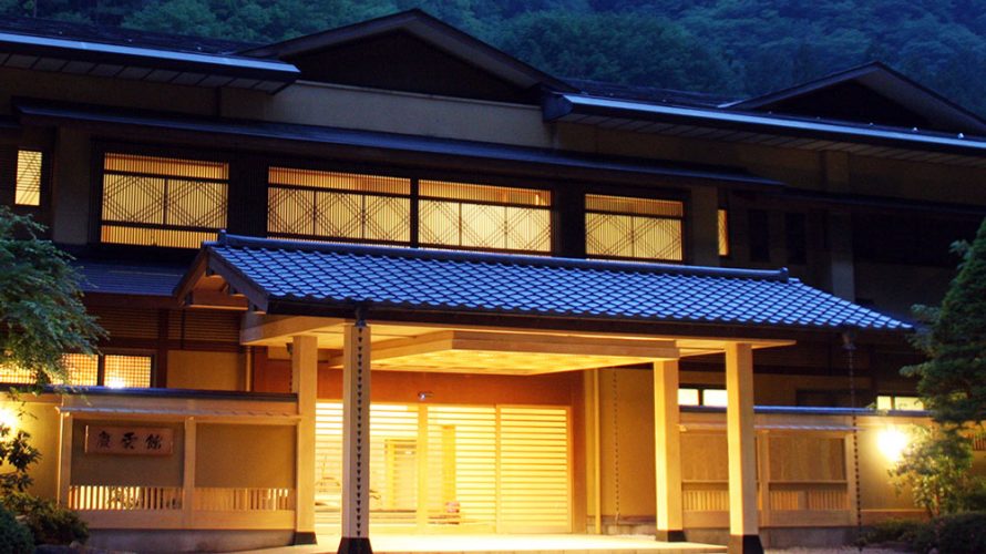 日本独自の文化の極上の癒し空間｢旅館｣