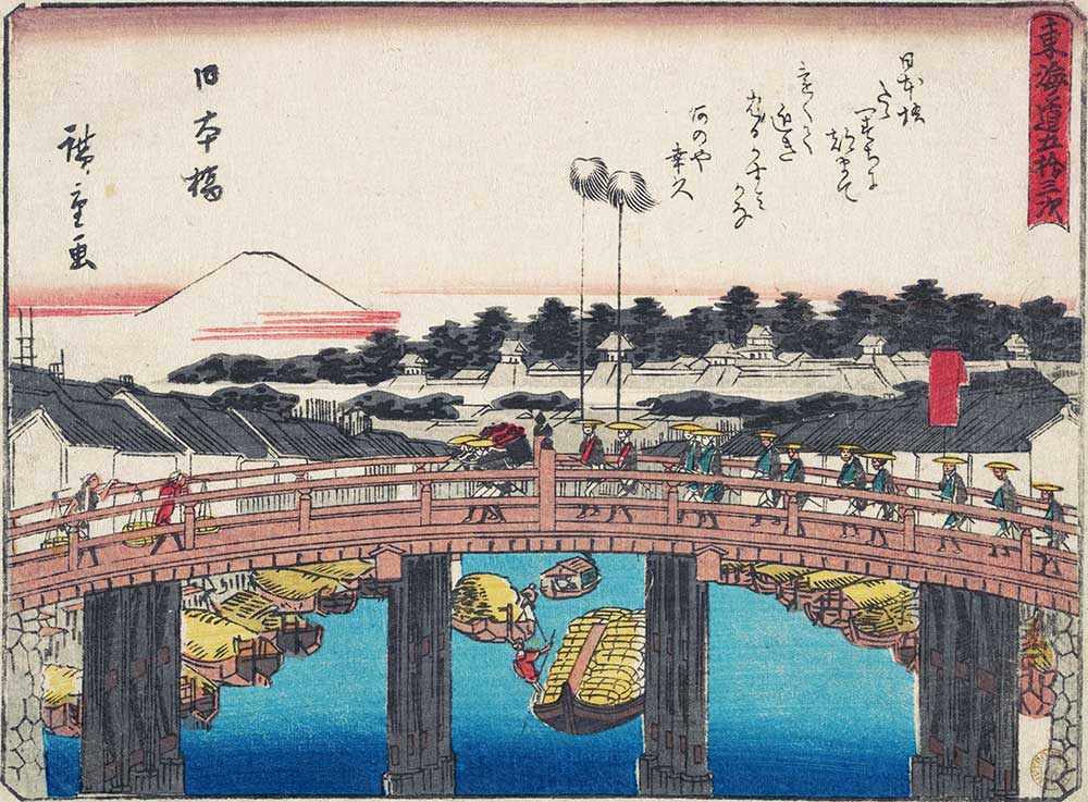 江戸時代の日本橋