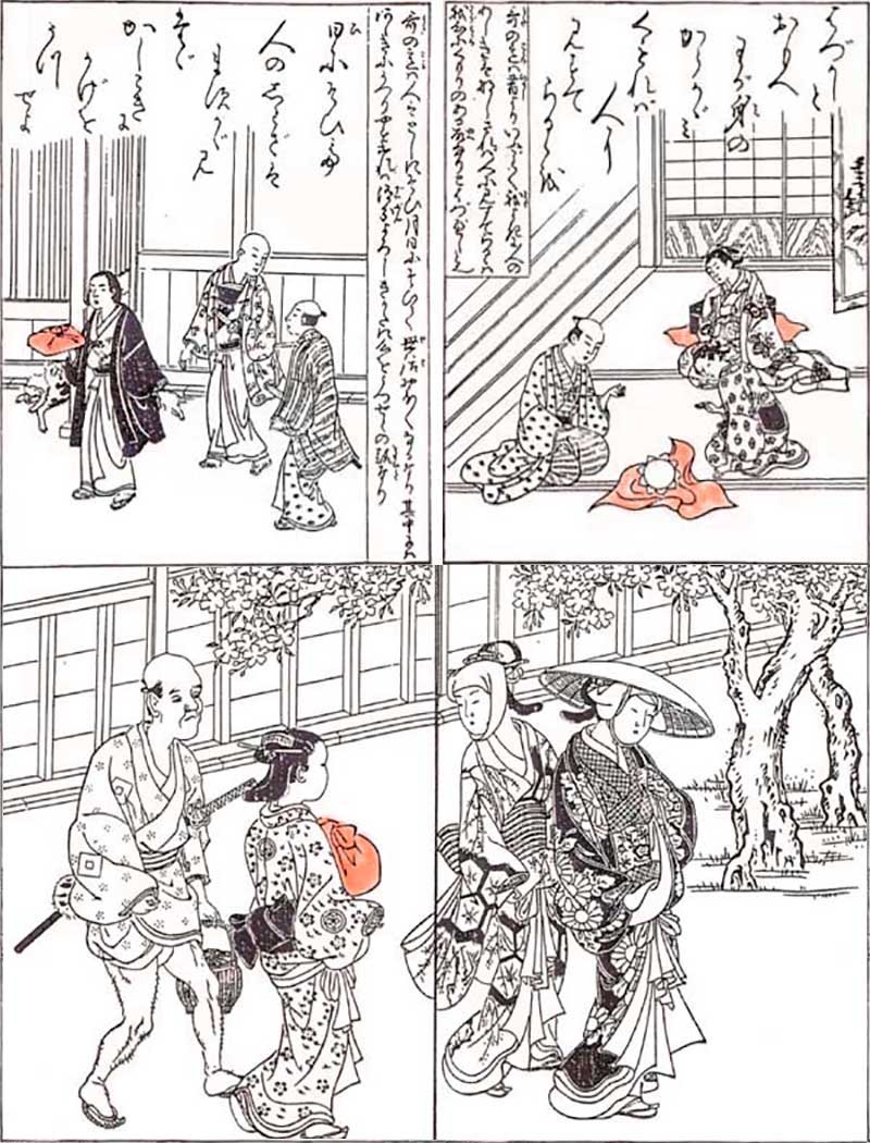 江戸時代の絵本鏡百首