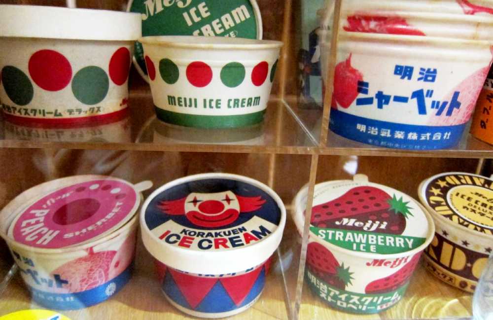 1960～70年代カップアイス