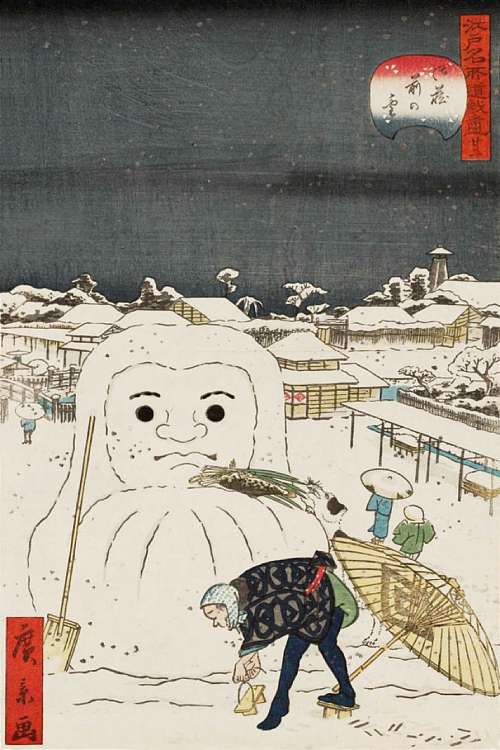 「江戸名所道戯盡廿二 御蔵前の雪」歌川広景 画