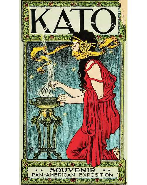 1901年Kato Coffee Co.パンフレット表紙。出典：Wikipedia